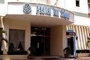 Pastel Saigon Hotel 3*